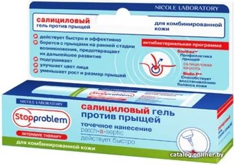  Nicole Laboratory Гель для лица StopProblem Салициловый против прыщей для комбинированной кожи 15 мл