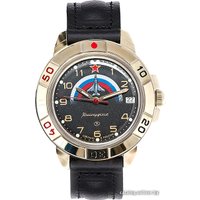 Наручные часы Восток Командирские 439608