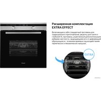Электрический духовой шкаф Weissgauff EOA 691 PDBX