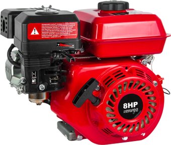 Бензиновый двигатель Brado N170F(K)