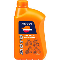 Антифриз Repsol Moto Coolant & Antifreeze 1л