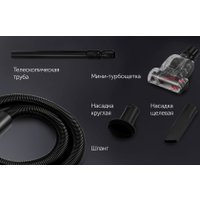 Пылесос Polaris PVC 1909 (белый)