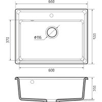 Кухонная мойка GranFest GF-LV-660 (иней)