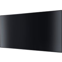 Информационная панель Lumien Premier LP4370SD