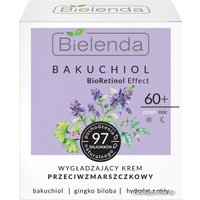  Bielenda Крем Bakuchiol BioRetinol Effect укрепл. против морщин 60+ 50 мл