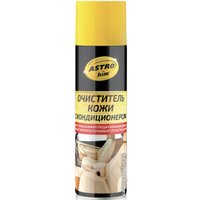  ASTROhim Очиститель кожи с кондиционером 335мл AC-8553