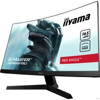 Игровой монитор Iiyama G-Master G2466HSU-B1