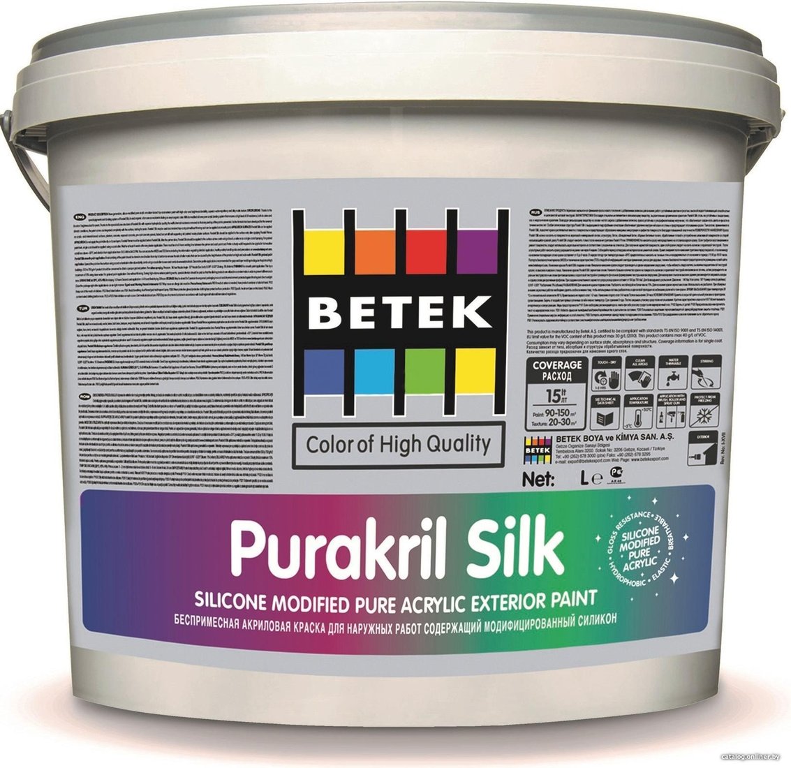Краска Betek Purakril Silk White для фасадных работ 2.5 л