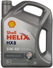 Helix HX8 5W-40 4л