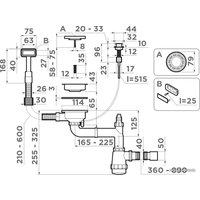 Сифон Omoikiri WK-1-GB-A 4956767