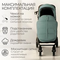Коляска прогулочная «книга» Bubago Model Cross City BG 155-4 (зеленый)