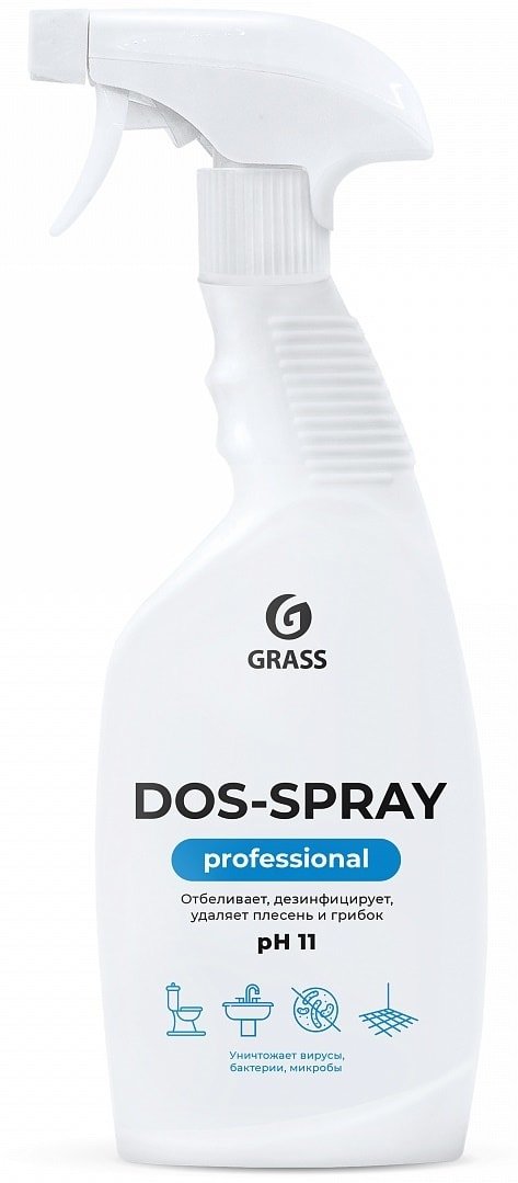 

Средство специальное Grass Dos Spray 0.6 л
