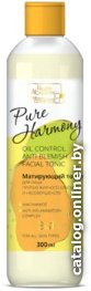 Family Cosmetics Тоник для лица Pure Harmony Матирующий против жирного блеска и несовершенств (300 мл)
