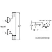 Смеситель Jacob Delafon Metro E24394-CP