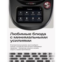 Кулинарный робот Atvel Kitchenbot M5 Pro