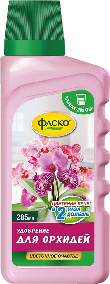 Удобрение Фаско Цветочное счастье орхидеи (285 мл)