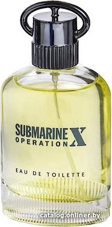 Туалетная вода Real Time Submarine Operation X Men EdT (100 мл)