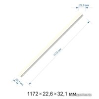Линейный светильник Apeyron 16Вт IP20 1360Лм 6500К 14-56