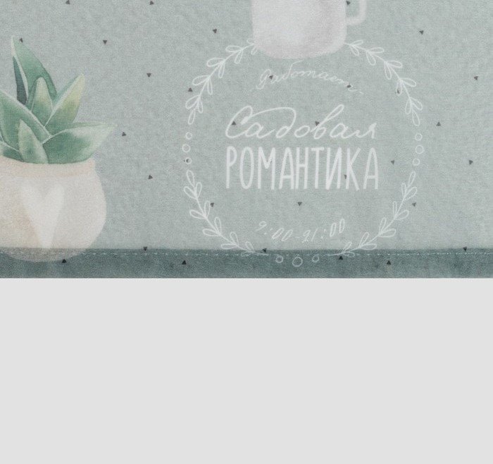 

Тюль Этель Садовая романтика 4665411 2.5x2 м (зеленый, 1 шт)