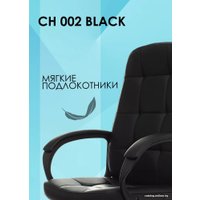 Офисное кресло Бюрократ CH 002 (черный)