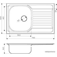 Кухонная мойка Omoikiri Kashiogawa 79 IN