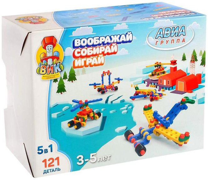 

Конструктор Соломон Авиагруппа 3631070