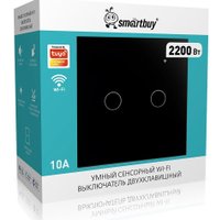Выключатель SmartBuy SBE-wifi1b-10-SW2-0