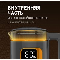 Электрический чайник Weissgauff WK 1520 Dt Touch BodyCool