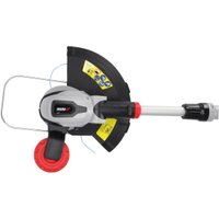 Триммер Dedra DED8695