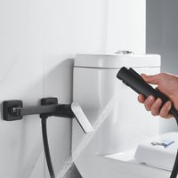 Гигиенический душ Shevanik S4105H-1