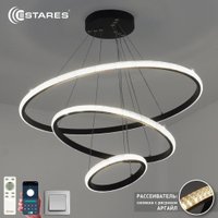Подвесная люстра Estares Akrilika slim 70W 3R-APP-600x1100-BLACK/CLEAR-220-IP20