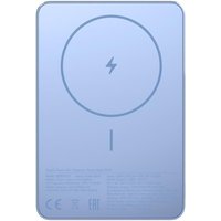 Внешний аккумулятор Xiaomi Super Slim Magnetic Power Bank 5000mAh WPB0507S (голубой, международная версия)