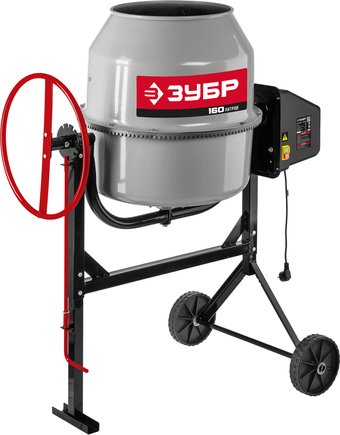 Бетономешалка Зубр БМЧ-160