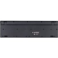 Клавиатура Gembird KBW-250