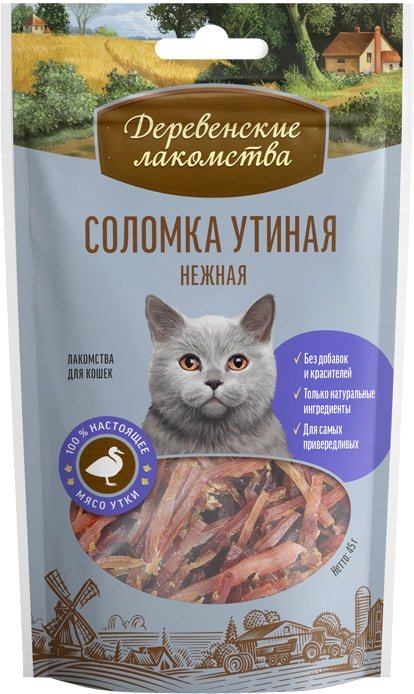 

Лакомство для кошек Деревенские лакомства Соломка утиная нежная 45 г