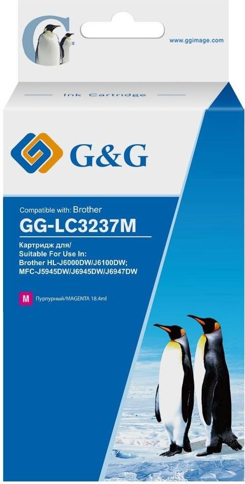 

Картридж G&G GG-LC3237M (аналог Brother LC3237M)