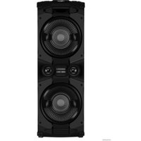 Патибокс SVEN PS-1500