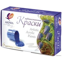 Акриловые краски Луч Художественные 22С 1408-08 (6 цв.)