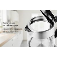 Электрический чайник Kitfort KT-648