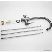 Смеситель Shevanik S128T