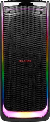 Патибокс Урал Молния 10000