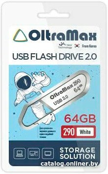 OltraMax 290 64GB (biały)