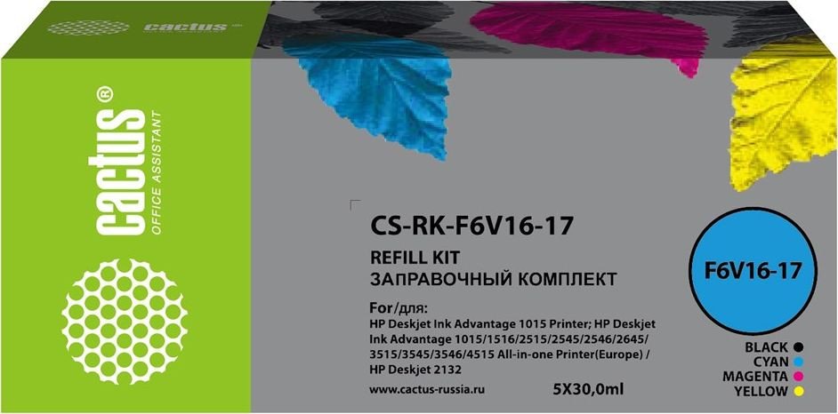 

Сервисный набор CACTUS CS-RK-F6V16-17