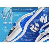 Паровая швабра Endever Odyssey Q-624