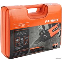 Перфоратор Patriot RH 231 140301231