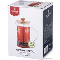 Френч-пресс Agness 894-546