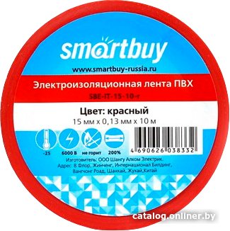 Изолента SmartBuy SBE-IT-15-10-r 10м (красный)