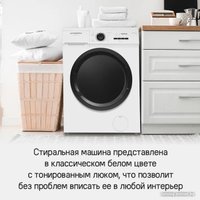 Стиральная машина MAUNFELD MFWM106WH052