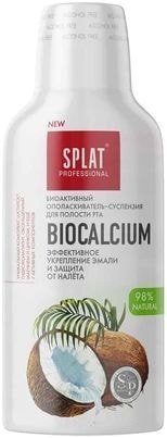 

Ополаскиватель для полости рта SPLAT Professional Биокальций 275 мл