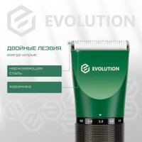 Машинка для стрижки волос Evolution Barber Full control + Триммер для носа и ушей Deerma DEM-TM05W